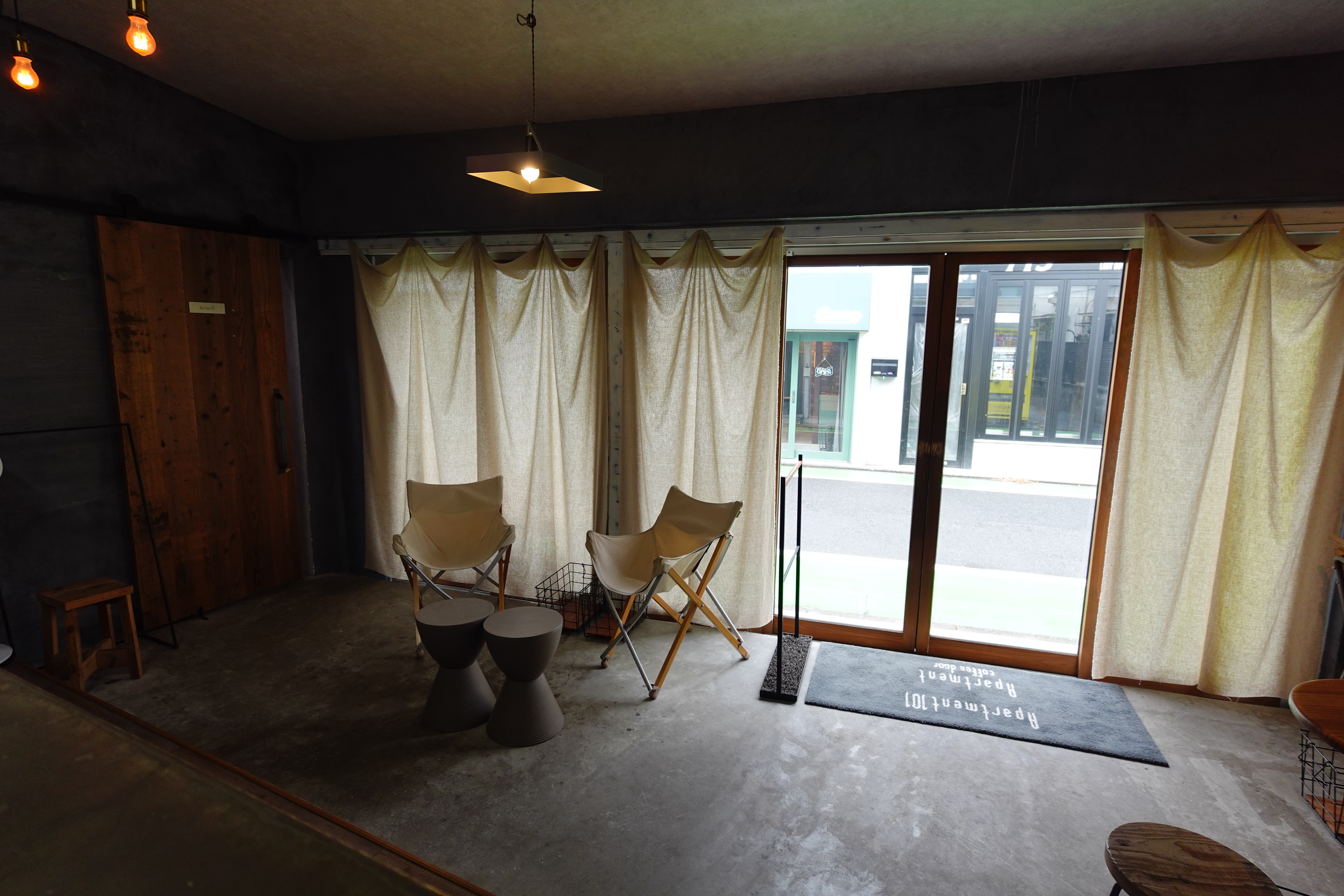 Apartment coffee door